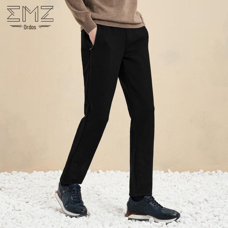 

EMZ Men s Casual Elastic Knit Pants 35