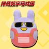 Digital Circus Merch Pomni Plush Doll Jax Soft Plush Figure Stuffed Doll Ragatha Gangle Cartoon Toy Decor Present for Fans