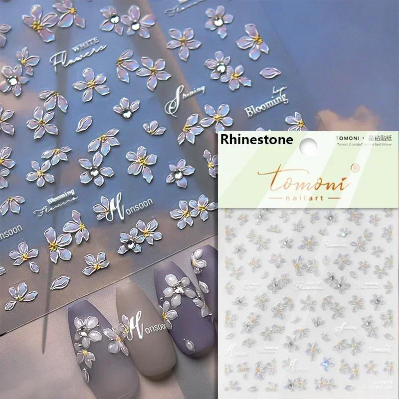 1 Pc 5D Sunflower Nail Stickers Rose Daisy Cherry Blossom Self-adhesive Nail Art Stickers Oil Painting Decorative Sticker