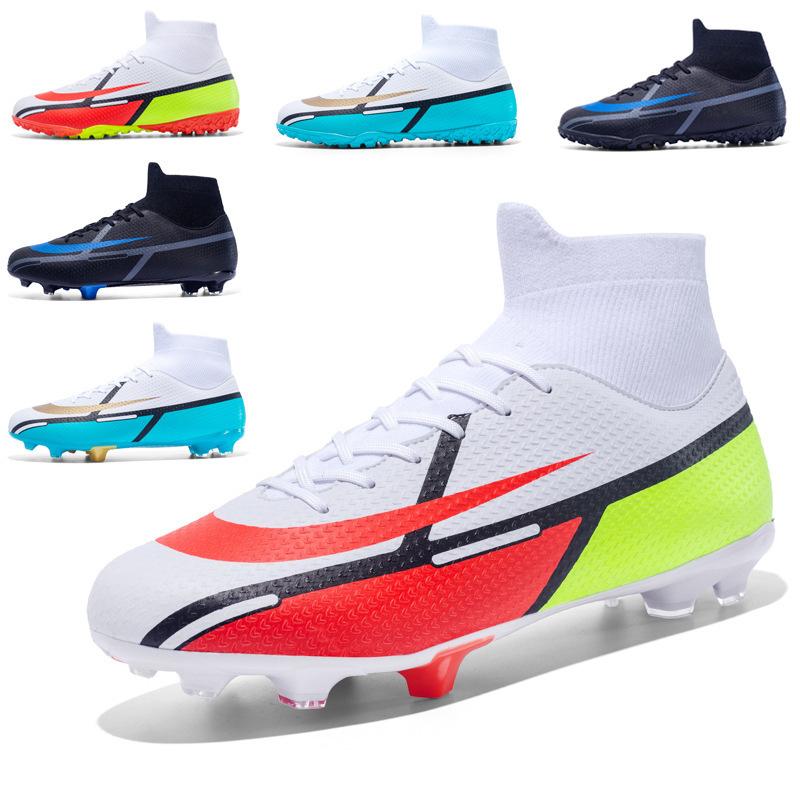 Excellent training price, outdoor spikes, students, boys and teenagers, shoes, sports shoes, football shoes, foreign trade physical education class, n