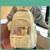 Solid Simple Color Letter Embroidery Student Backpack With Pendant And Badge