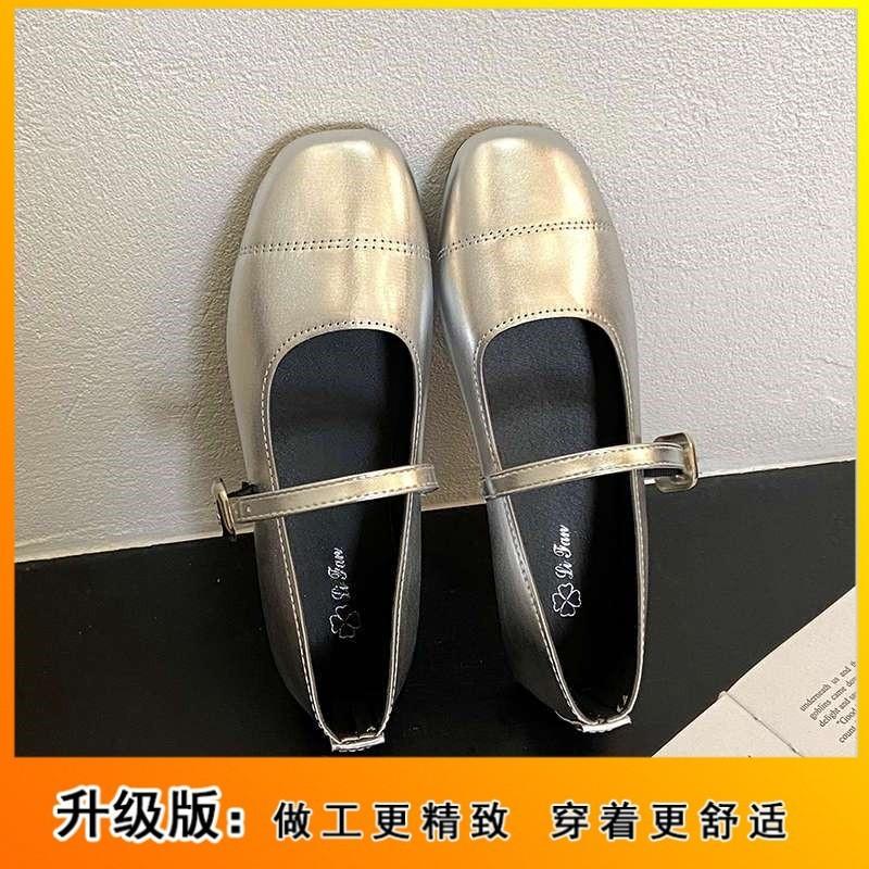 Retro soft leather Mary Jane wear-resistant women's shoes 2025 new temperament gentle wind French one-word buckle flat bottom shallow bean