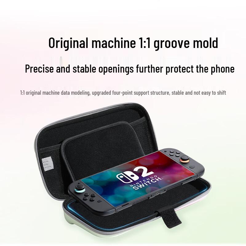 Ugreen Protective Carrying Case for Nintendo Switch 2