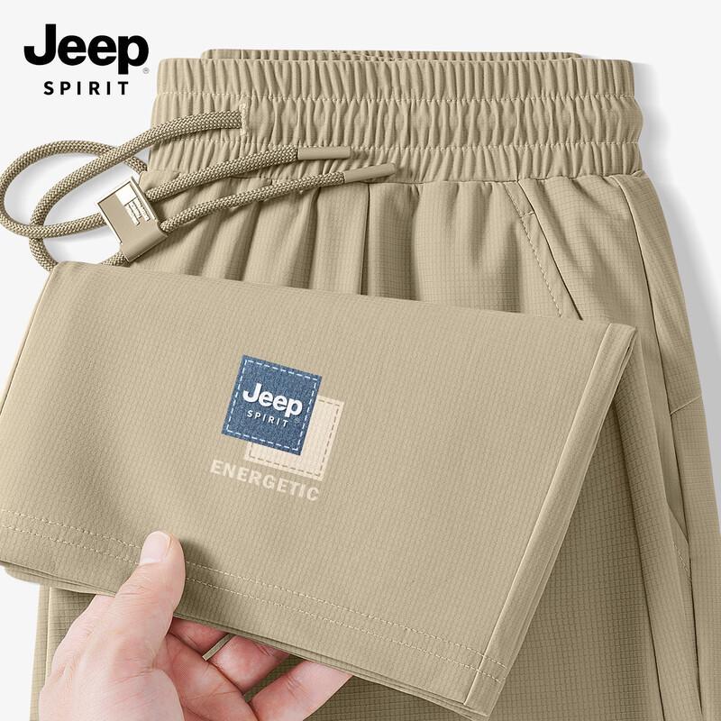 

JEEP SPIRIT Men s Quick-Dry Ice Silk Casual Pants M