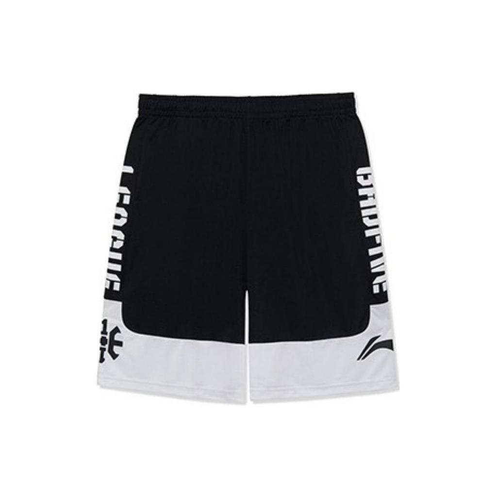 Li Ning Casual Sportswear Men's Crew Neck Moderate AHSS965-2+AAPR359-1
