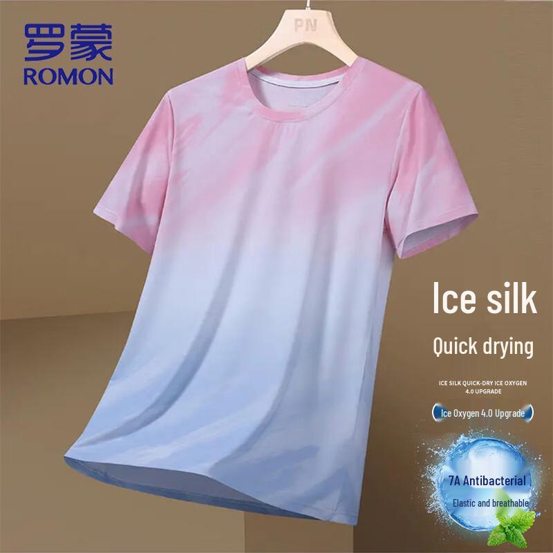 Romon Men s 7A Anti-Bacterial Ice Silk T-Shirt XL