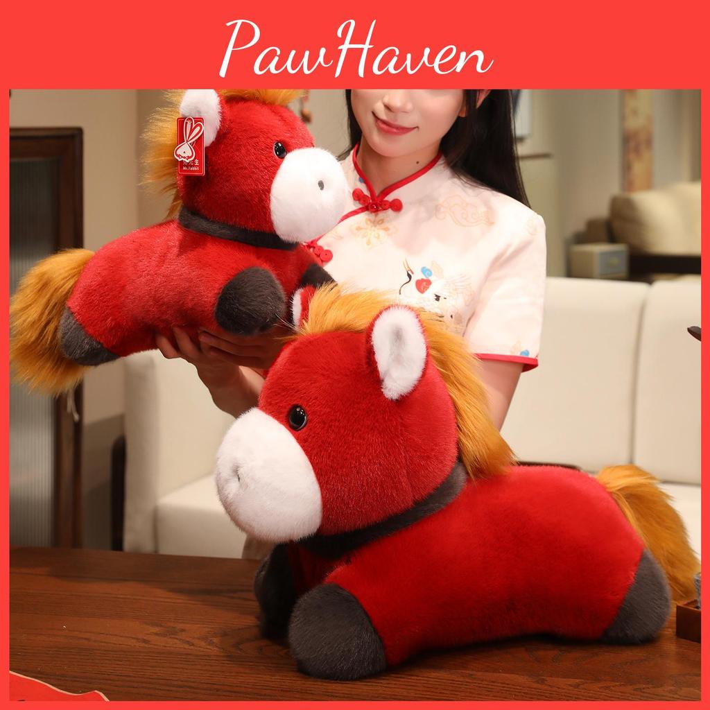 Plush Horse Toy With Soft Polyester Filling For New Year Gifts Celebrations And