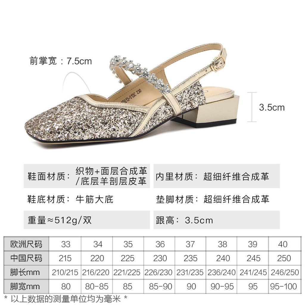 Baotou patent leather square toe low heel rhinestone buckle rear hollow Mary Jane shoes