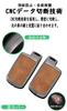 [KUNIO] Toyota Key Case, Key Holder, Car Accessories, Compatible with Corporate Vehicles, Toyota, Prius