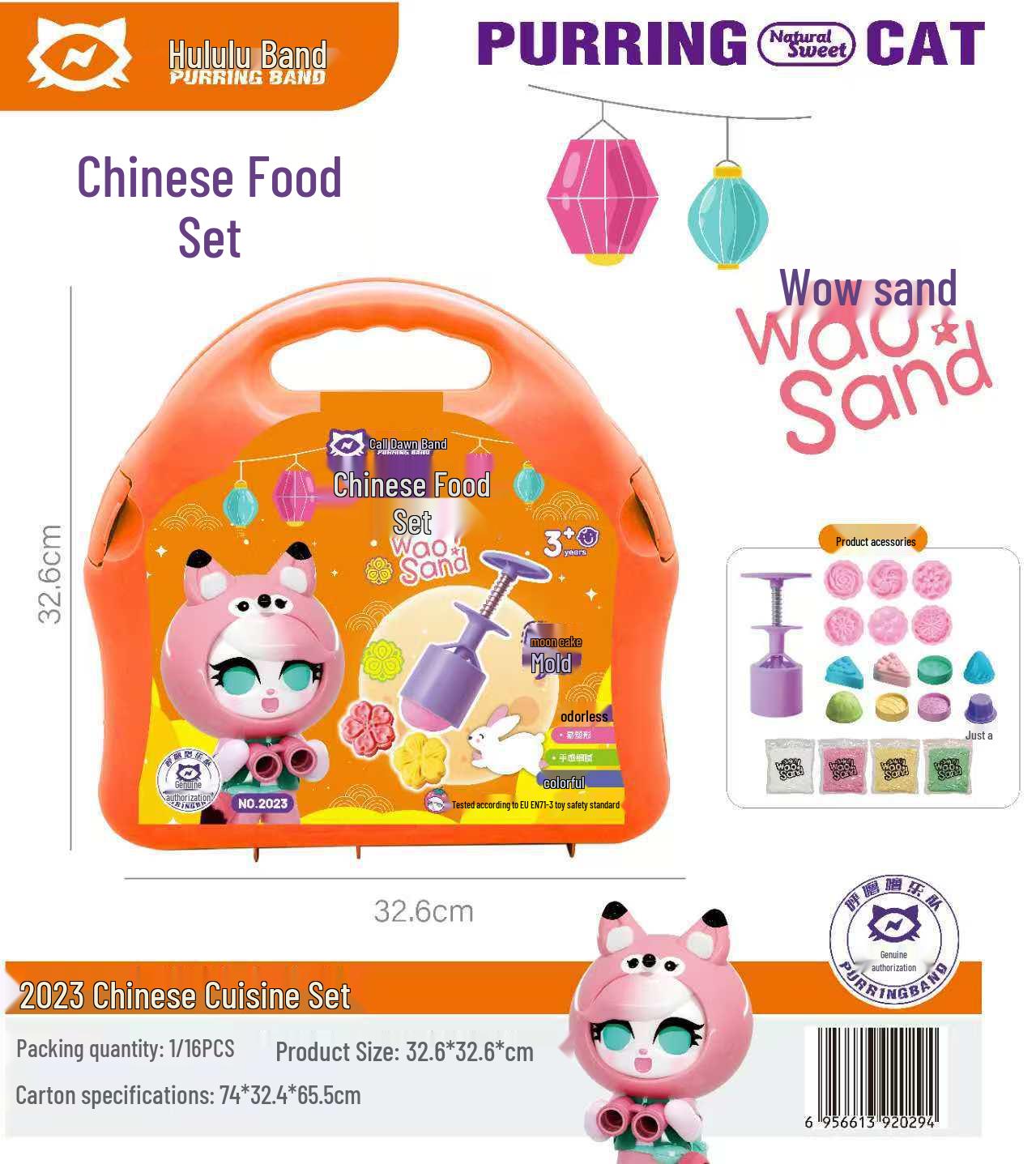 

Лицензированный Hooloo Team Космический песок Глина без бора Игрушка для приготовления гамбургеров и лапши