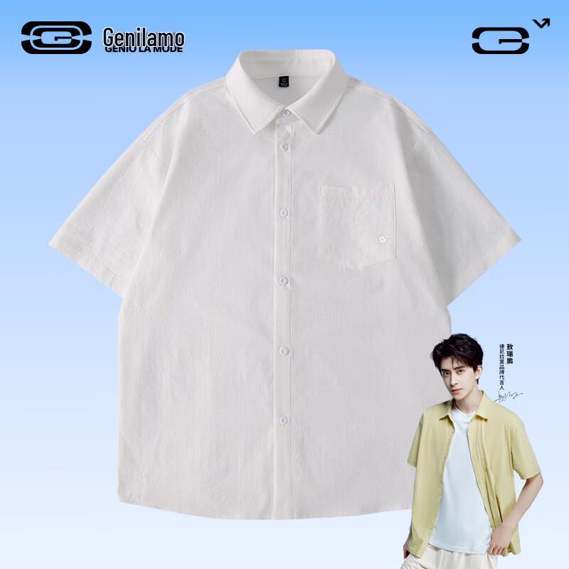 GENIOLAMODE Men s Ice Silk Cooling Short-Sleeve Shirt 2XL