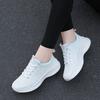 Chaussures de course très élastiques et légères Printemps et Été Chaussures pour femmes Étudiants du collège Légères et respirantes Fly Weaving Maille respirante
