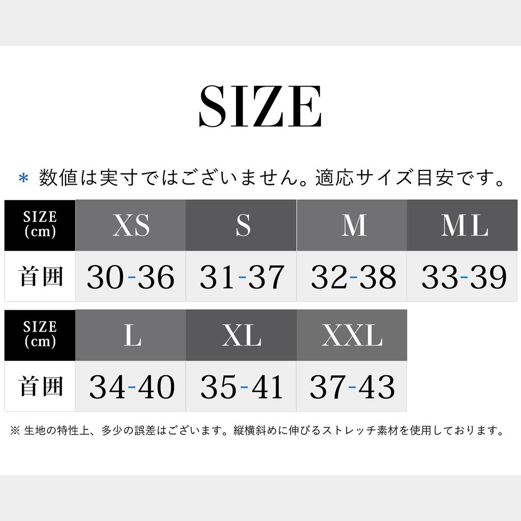 FELLOW Krční vnitřní surfové vnitřní neoprenové oblečení Specifikace do chladného počasí 2mm Teplo krku Ochrana proti chladu Termální vnitřní Kovová kůže Rychleschnoucí oblek Surfování