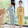 2025 Kids' Summer Pajamas: Short-Sleeved Long Pants Air Conditioning Set for Boys and Girls