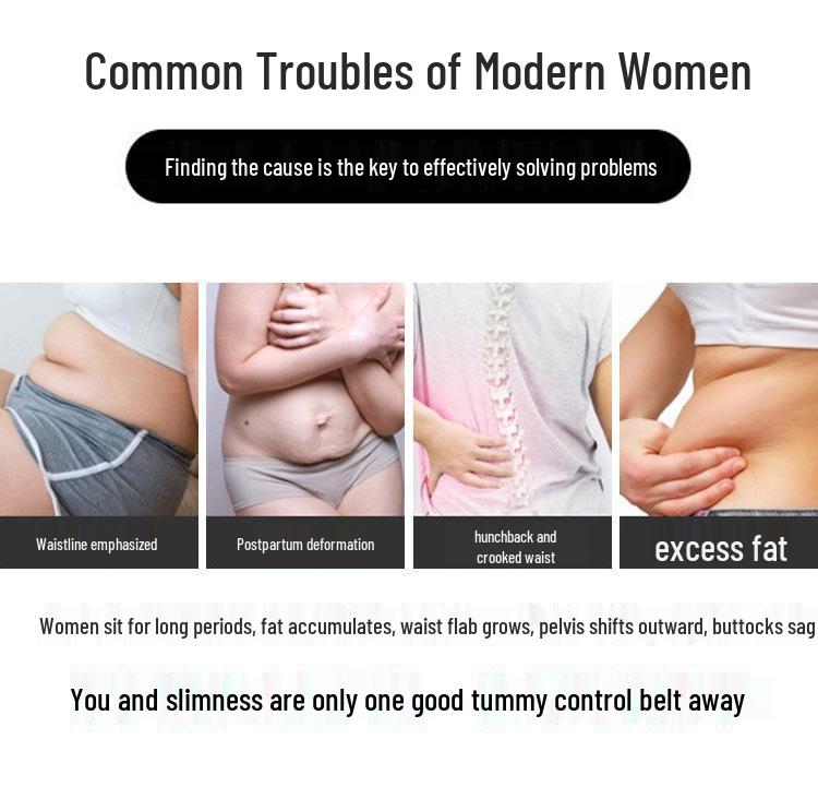 Women's Postpartum Slimming Abdominal Waist Trainer Belt