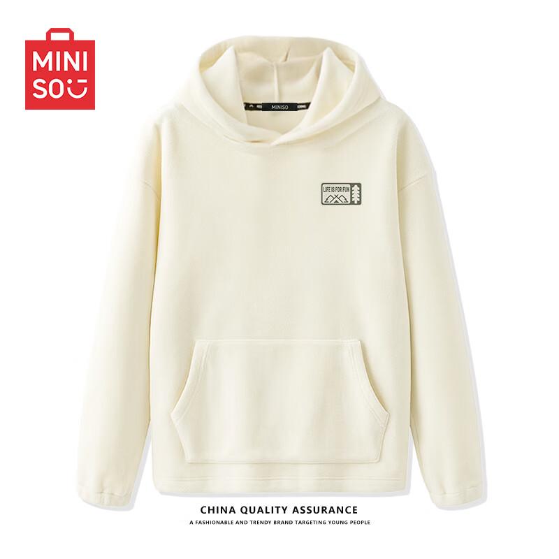 Miniso Men's Fleece-Lined Hooded Sweatshirt Z