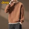 JEEP Men's Casual Crew Neck Knit Sweater