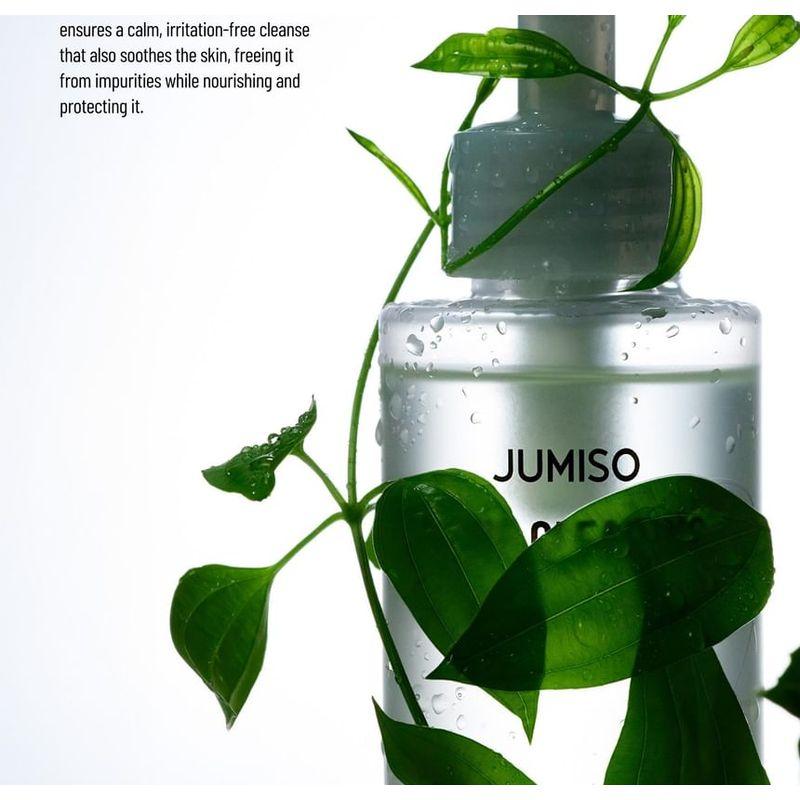 JUMISO - Pore Clearing Cleansing Oil