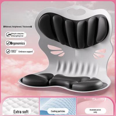 Yimai Postpartum Car Lumbar Support Seat Cushion