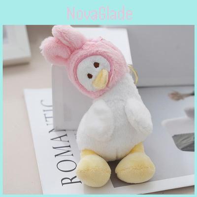 Cute Duck Plush Keychain With Pp Cotton Filling For Kids And Collectors