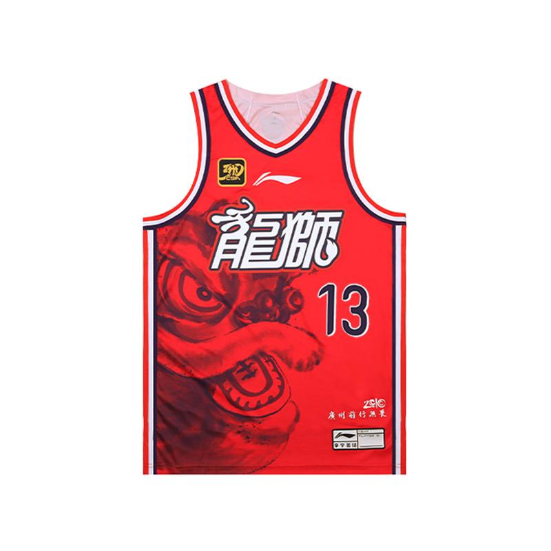 LiNing Professional Basketball Series Basketball Jerseys Allen Guo No. 13 Men's LINING Red AAYUA49-1