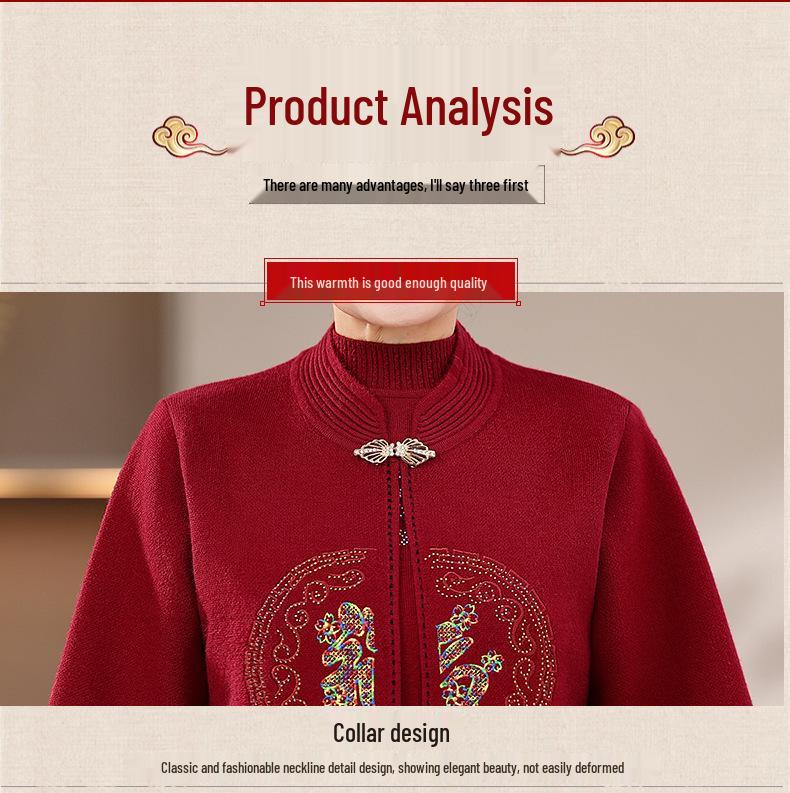 Stylish Grandma Outfit: Two-Piece Knitted Sweater Cardigan Set for Middle-Aged and Elderly Women