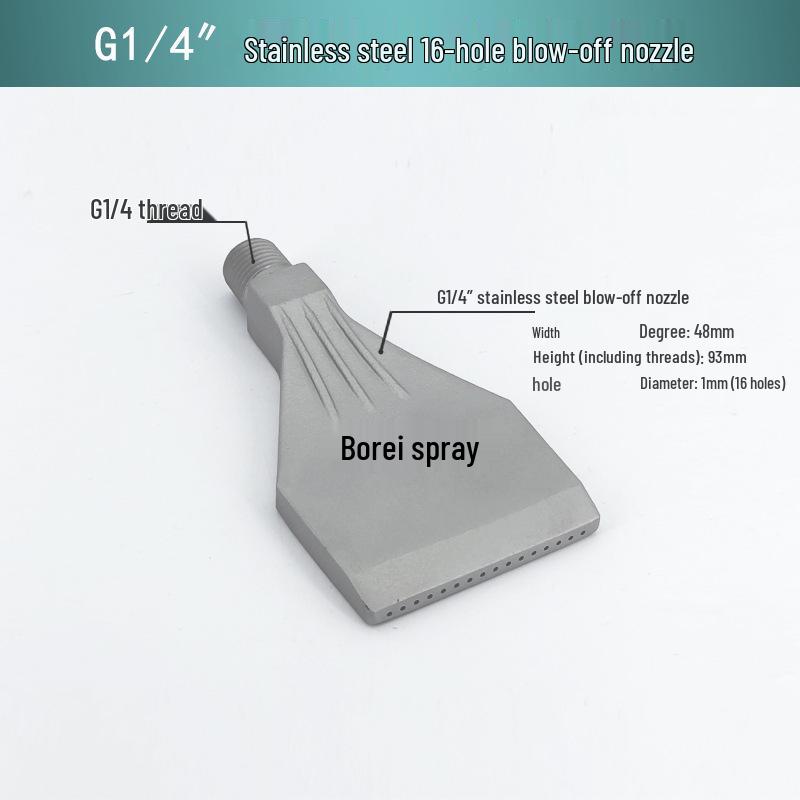 Stainless Steel & Aluminum Alloy Flat Fan Nozzle with 48-60 Widened Holes - High Pressure Universal Air Knife Nozzle