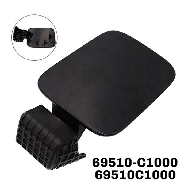 

Fuel Tank Cap 69510C1000 for 15-19 Hyundai Sonata none