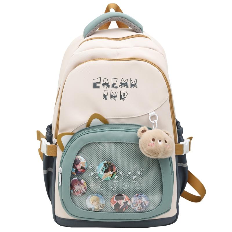 Large Capacity Schoolbag Women's Backpack Middle School Student Backpack