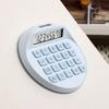Solar Keyboard Calculator Dual Power Supply Math Calculators Electronic Calculator  School Supplies