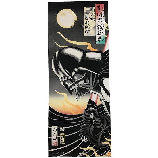Marushin Star Wars Lord of Winter Tenugui (34×90cm) 100% Cotton 2535017400