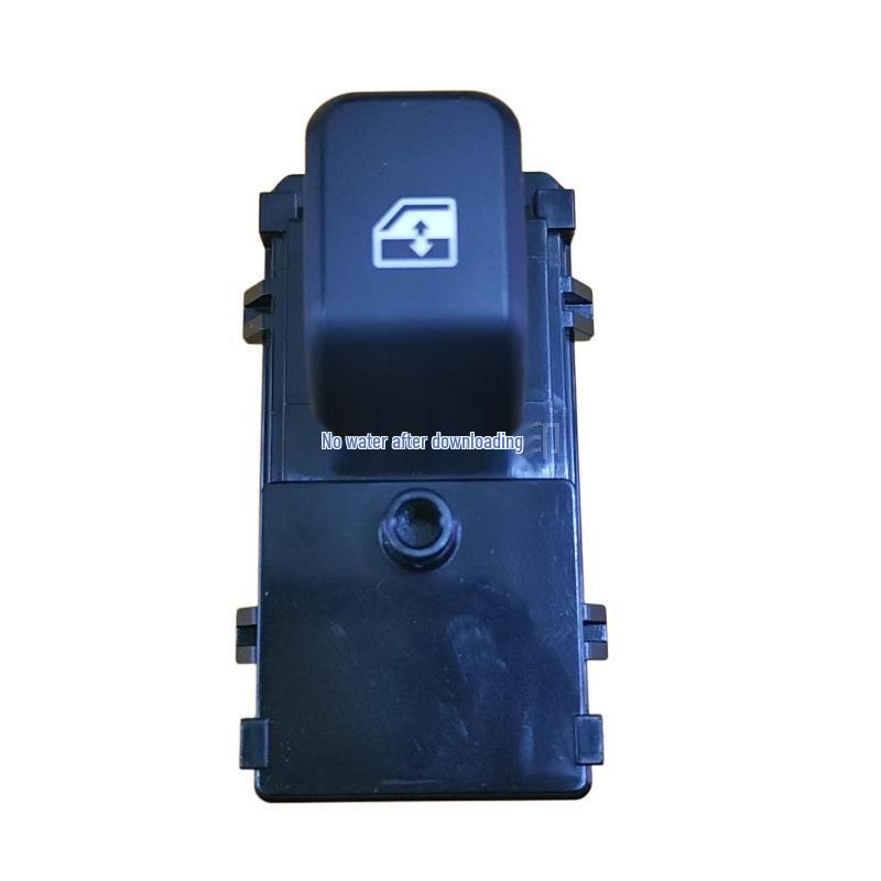 Changan Oshan X70A Front Passenger Rear Window Switch, Model: 3746070-BR01