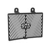 FOR Nightster 975 RH975 2026 2025 2024 2023 2022 Accessories CNC Aluminum Engine Cooling Protection Radiator Motorcycle Radiator Hood Radiator