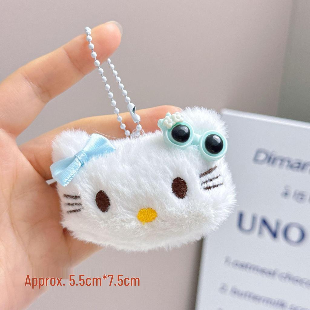 Plush Keychain Charm: Small Pendant Doll for Events & Street Stalls