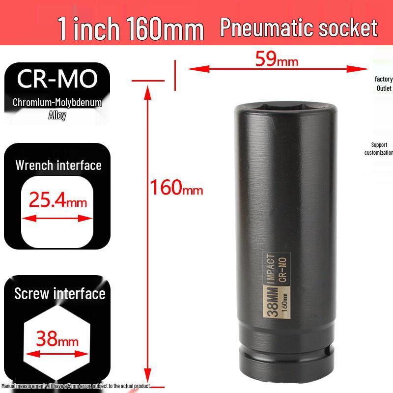 Extended 1-Inch Drive 38mm Impact Socket