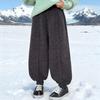 Yuchen Girls' Fleece-Lined Sports Joggers - Winter 2025 New Arrival