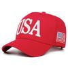 USA Embroidered American Flag Baseball Caps for Men Women Snap Back Hat U.S. 250th Embroidery Washed Adjustable Patriotic