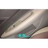 For Citroen C4 (2006-2016) /  For Citroen c4 coupe Microfiber Leather Car Door Armrest Panel Protective Cover car interior