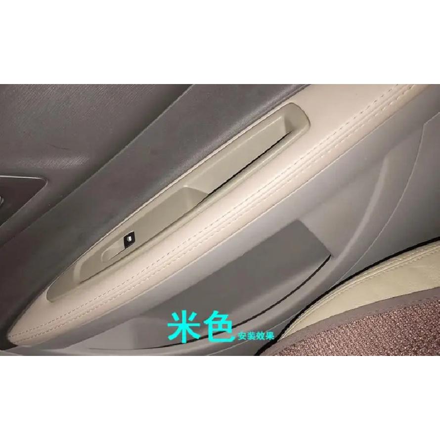 For Citroen C4 (2006-2016) /  For Citroen c4 coupe Microfiber Leather Car Door Armrest Panel Protective Cover car interior