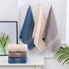 New Pure Cotton Towels for Household Use, Thickened and Soft Adult Bath and Travel Towels