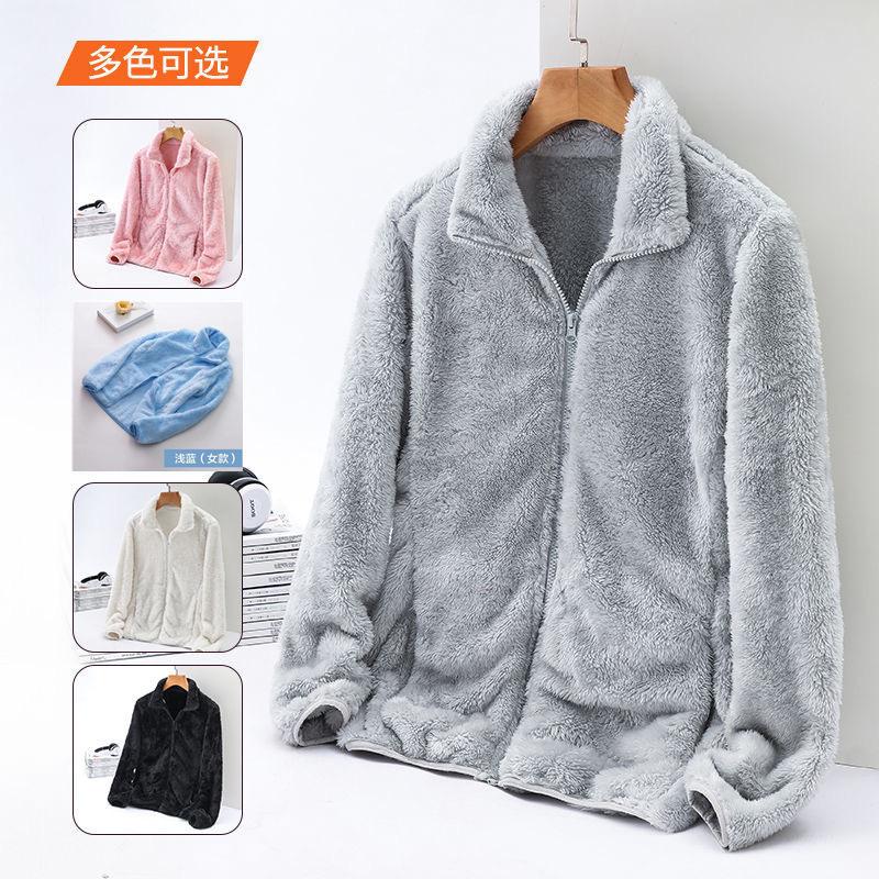 Fleece jacket women's double-sided fleece clothes autumn and winter large size warm thickened warm coral fleece loose coat