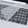 Universal Laptop Keyboard Silicone Cover Keyboard Dustproof Film Laptop Soft Silicone Waterproof and Dustproof Keyboard Film
