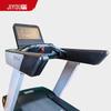 Jiyou JY-581 Digital Electric Luxury Commercial Treadmill CN plug (adapter included)