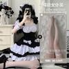Domila's New Two-dimensional Maid Maid Costume Cosplay Costume Cute Japanese Animation Stage Performance Uniform