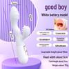 Fairy Love Female Vibrator: Adult Sex Toy & Cannon Machine