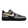 Nike Air Force 1 Skateboard Shoes Unisex Low top Black/Grey/Rice/Brown FZ0627-010(Team1189-)