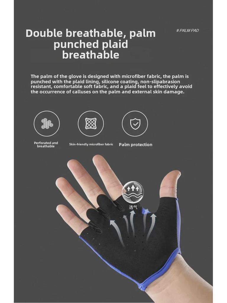Vilico Lulu Summer Fitness Half-Finger Yoga Gloves: Non-Slip, Wear-Resistant, Anti-Callousing