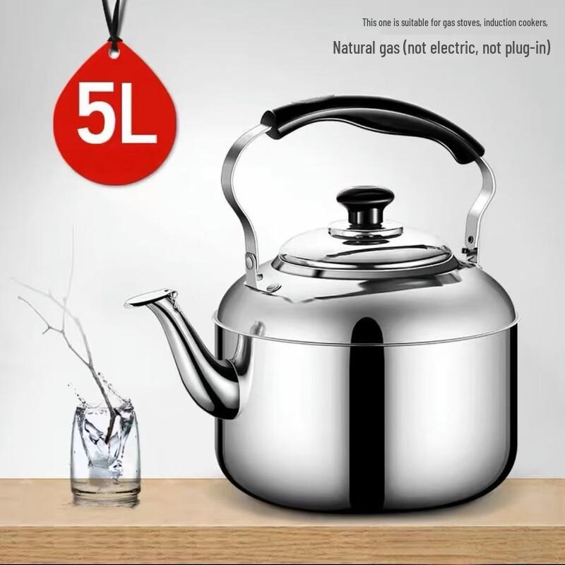 Thickened Stainless Steel Whistling Kettle
