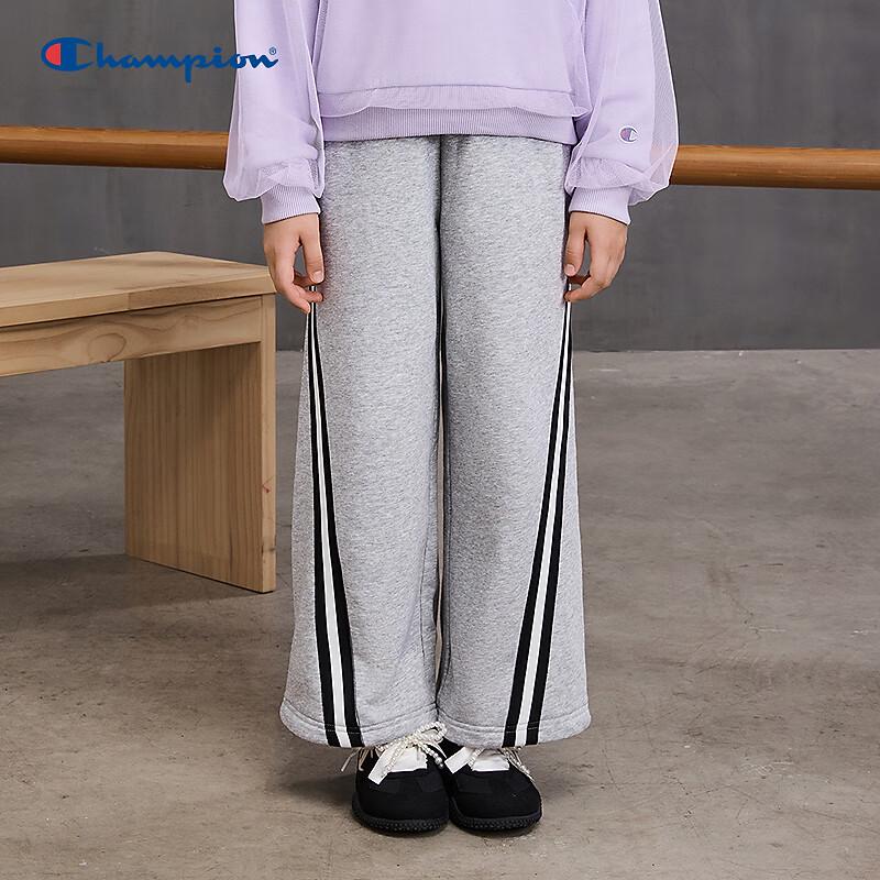 Champion Girls' Embroidered Striped Drawstring Wide-Leg Sports Pants