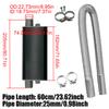 60cm Car Air Diesel Parking Heater Exhaust Pipe Tube Hose 24mm Air Filter Muffler Silencer With Clip Kit For Webasto Eberspacher